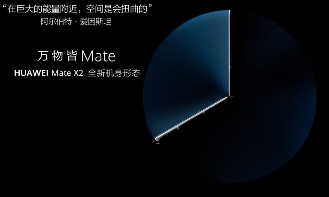 Huawei Mate X2 new poster