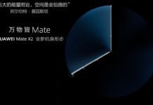Huawei Mate X2 new poster