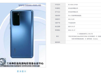 Huawei P40 4G coming
