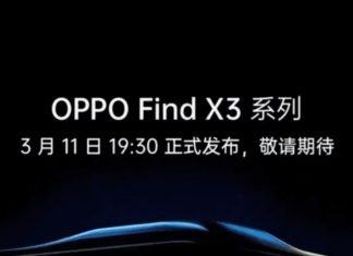 Oppo Find X3 launch date