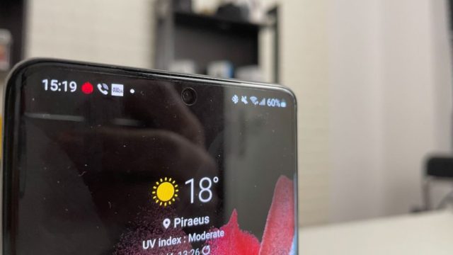 Samsung Galaxy S21 One UI 4.1.1 One UI 6 Android 14