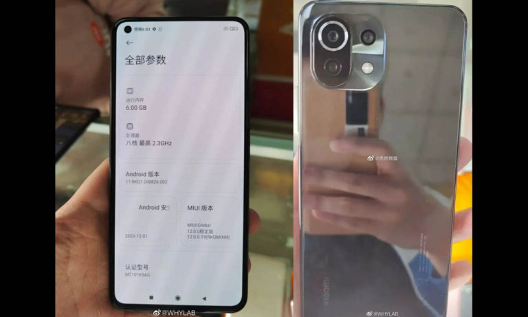 Xiaomi Mi 11 Lite live images