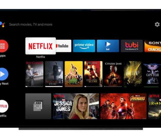 παλιό Android TV design