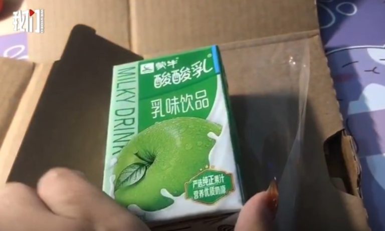 apple