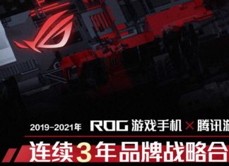 asus rog phone 5 official name