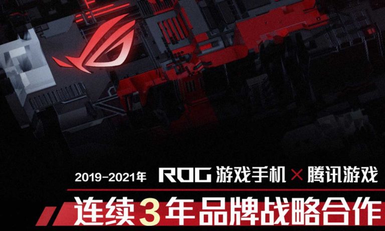 asus rog phone 5 official name
