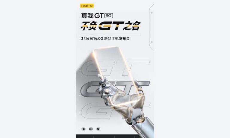 realme gt 5g launch date