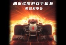 red magic 6 launch date