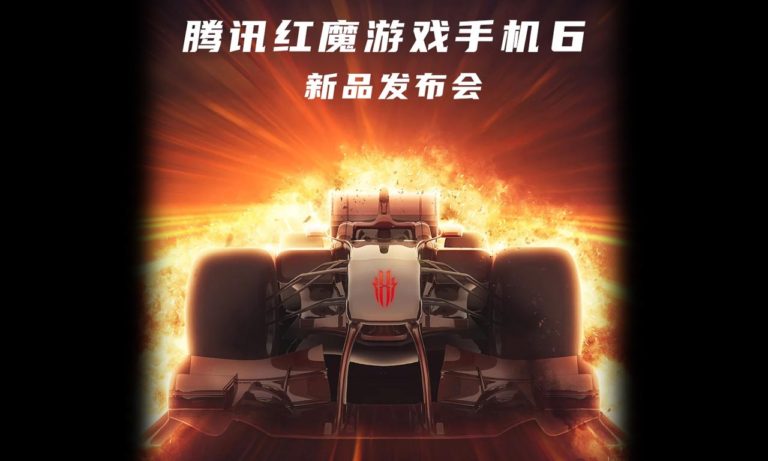 red magic 6 launch date