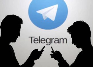 telegram κλώνος phishing malware