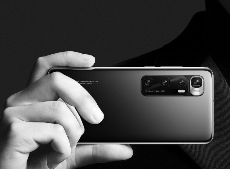 xiaomi mi 11 ultra first info