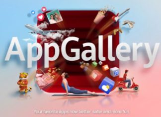 AppGallery