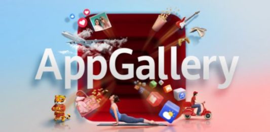Huawei AppGallery: Ζαλίζουν οι αριθμοί! AppGallery