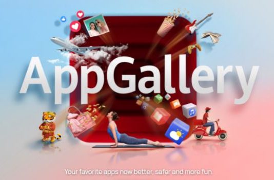 AppGallery