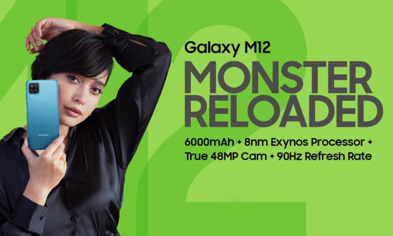 Samsung Galaxy M12 launch