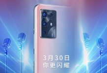 ZTE S30 Pro launch date