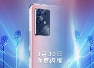 ZTE S30 Pro launch date
