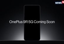 oneplus 9r 5g confirm