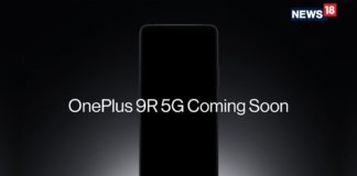 oneplus 9r 5g confirm