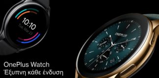 oneplus watch launch