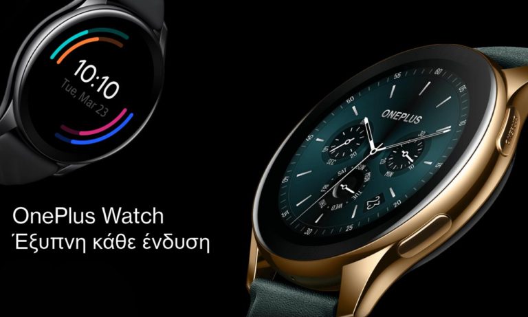 oneplus watch launch
