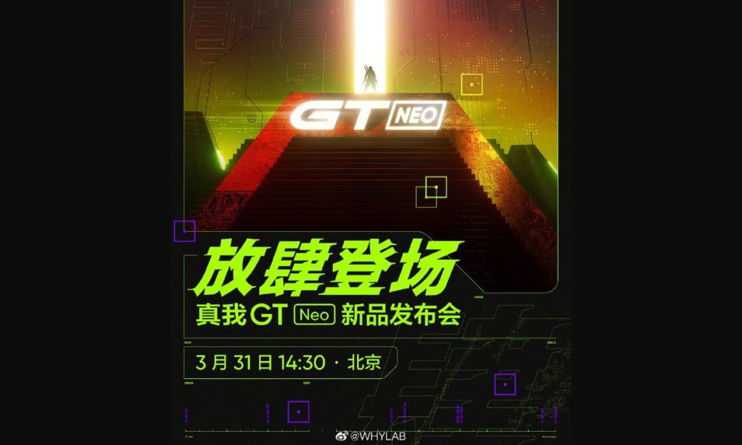 realme gt neo launch date and soc