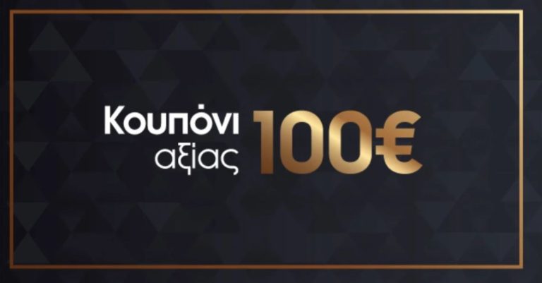samsung coupon
