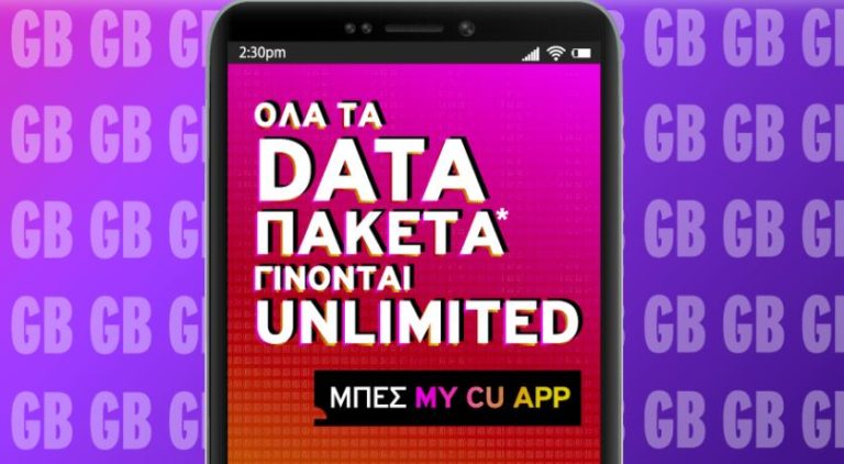 vodafone cu