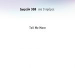 vodafone cu 2