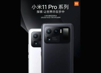 xiaomi mi 11 pro launch date
