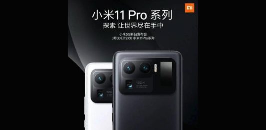 xiaomi mi 11 pro launch date