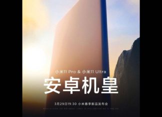 xiaomi mi 11 pro xiaomi mi 11 ultra 29 march launch