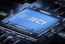 xiaomi surge c1 isp