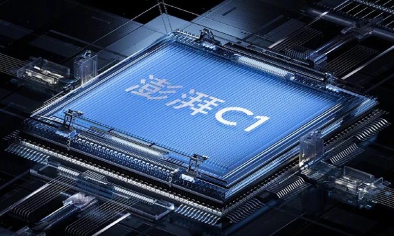 xiaomi surge c1 isp