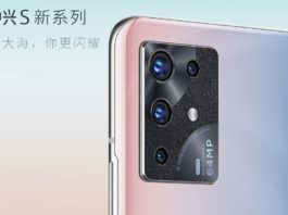 Το πρώτο ZTE S θα έχει τετραπλή κάμερα και το Axon 30 Pro δύο flagship-tier αισθητήρες zte s and axon 30 pro cameras
