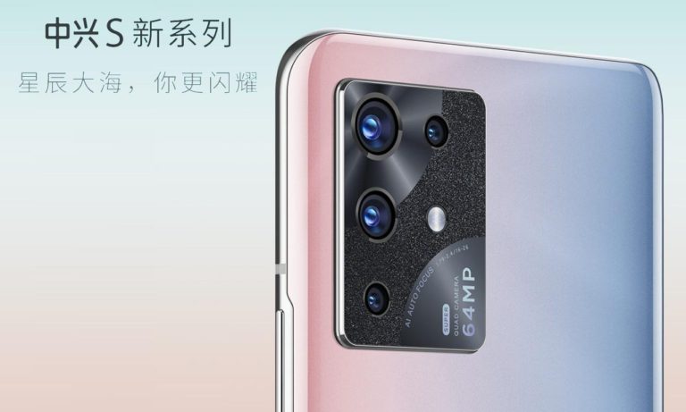 zte s and axon 30 pro cameras