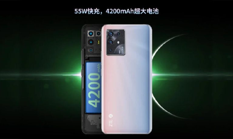 zte s30 pro charge and battery