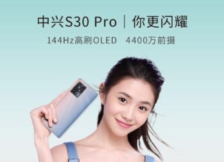 zte s30 pro poster