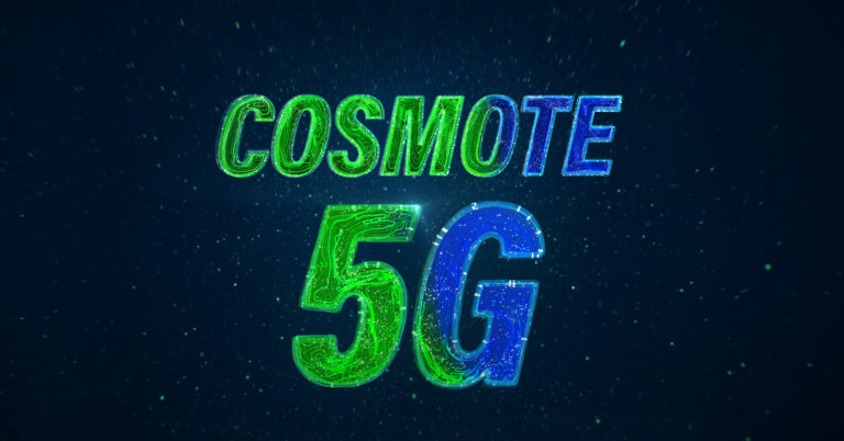 Cosmote