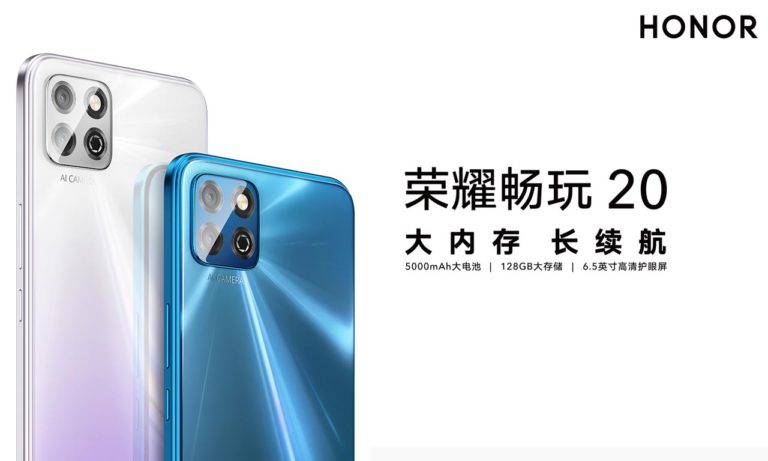 Honor Play 20 launch