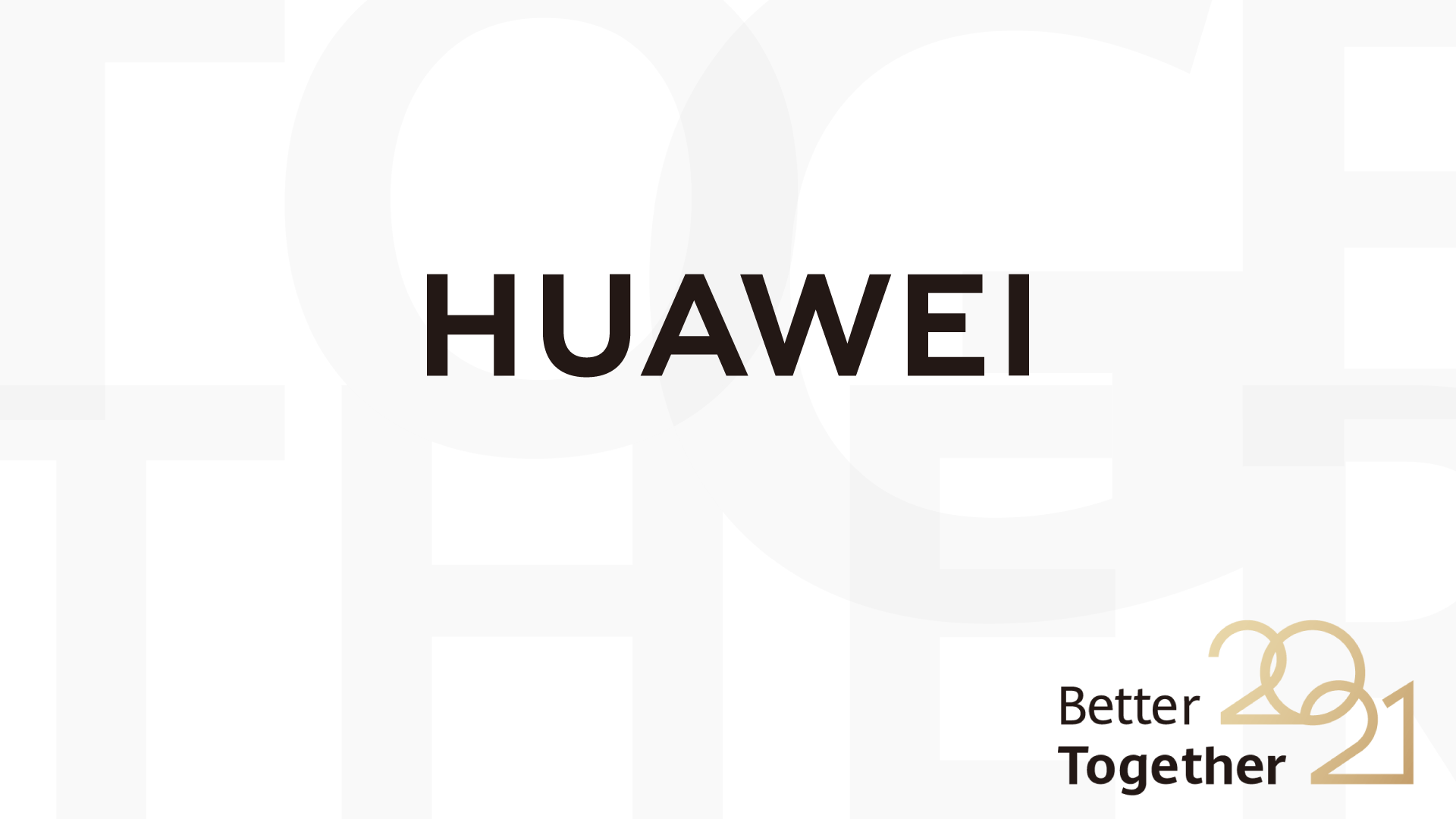 Η HUAWEI συνεχίζει δυναμικά την πορεία της το 2021: ποια είναι τα επόμενα βήματα