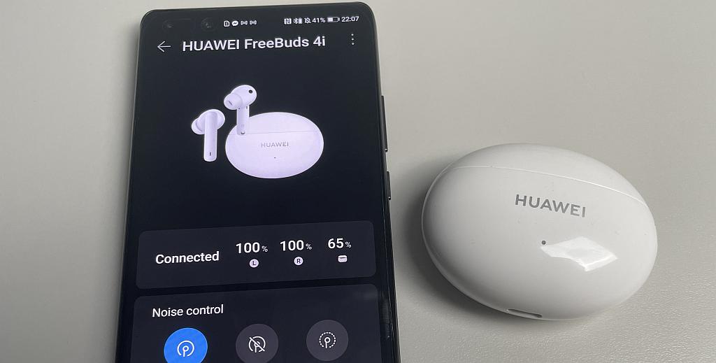 Huawei Freebuds 4i