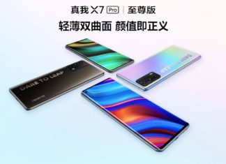Realme X7 Pro Extreme Edition launch