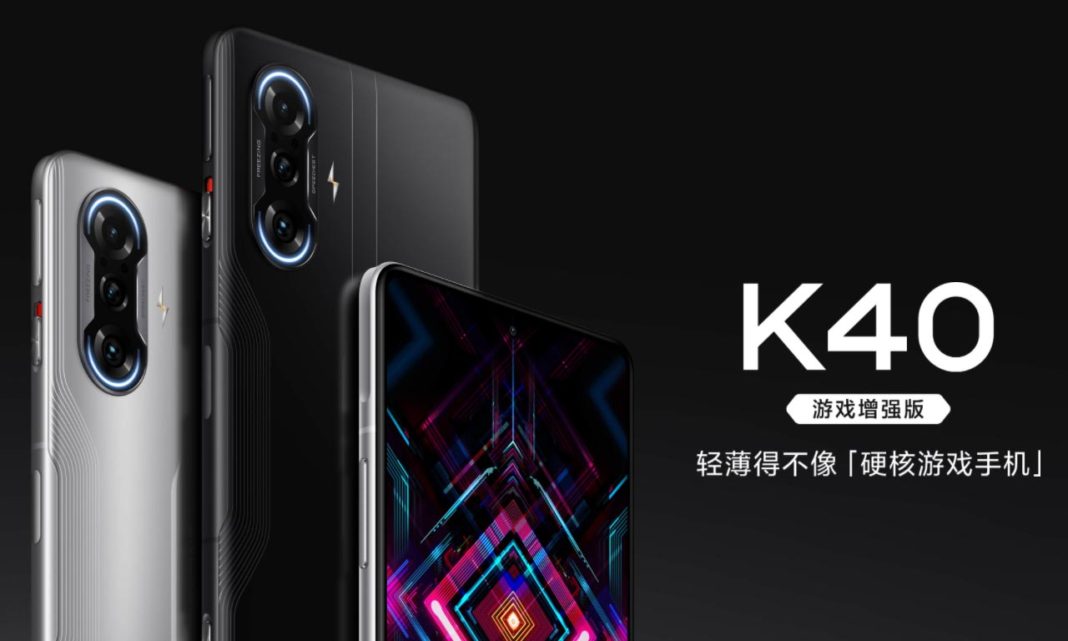 Redmi K40 Game Enhanced Edition Launch