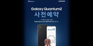 Samsung Quantum 2 A82 Global Live Images And More