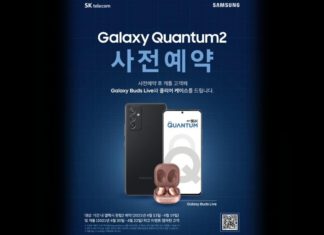 Samsung Quantum 2 A82 Global Live Images And More