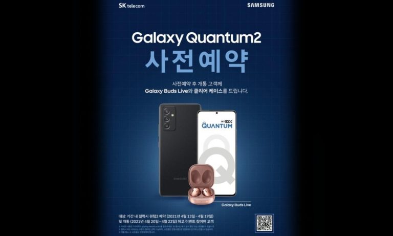 Samsung Quantum 2 A82 Global Live Images And More