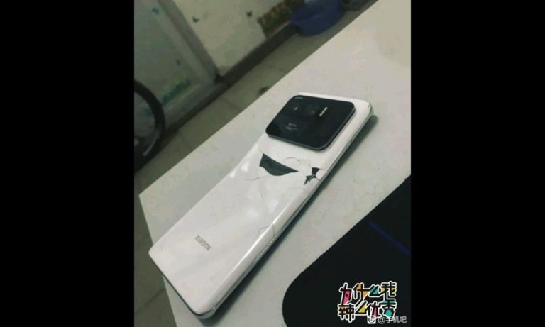 Xiaomi Mi 11 Ultra bend test fail