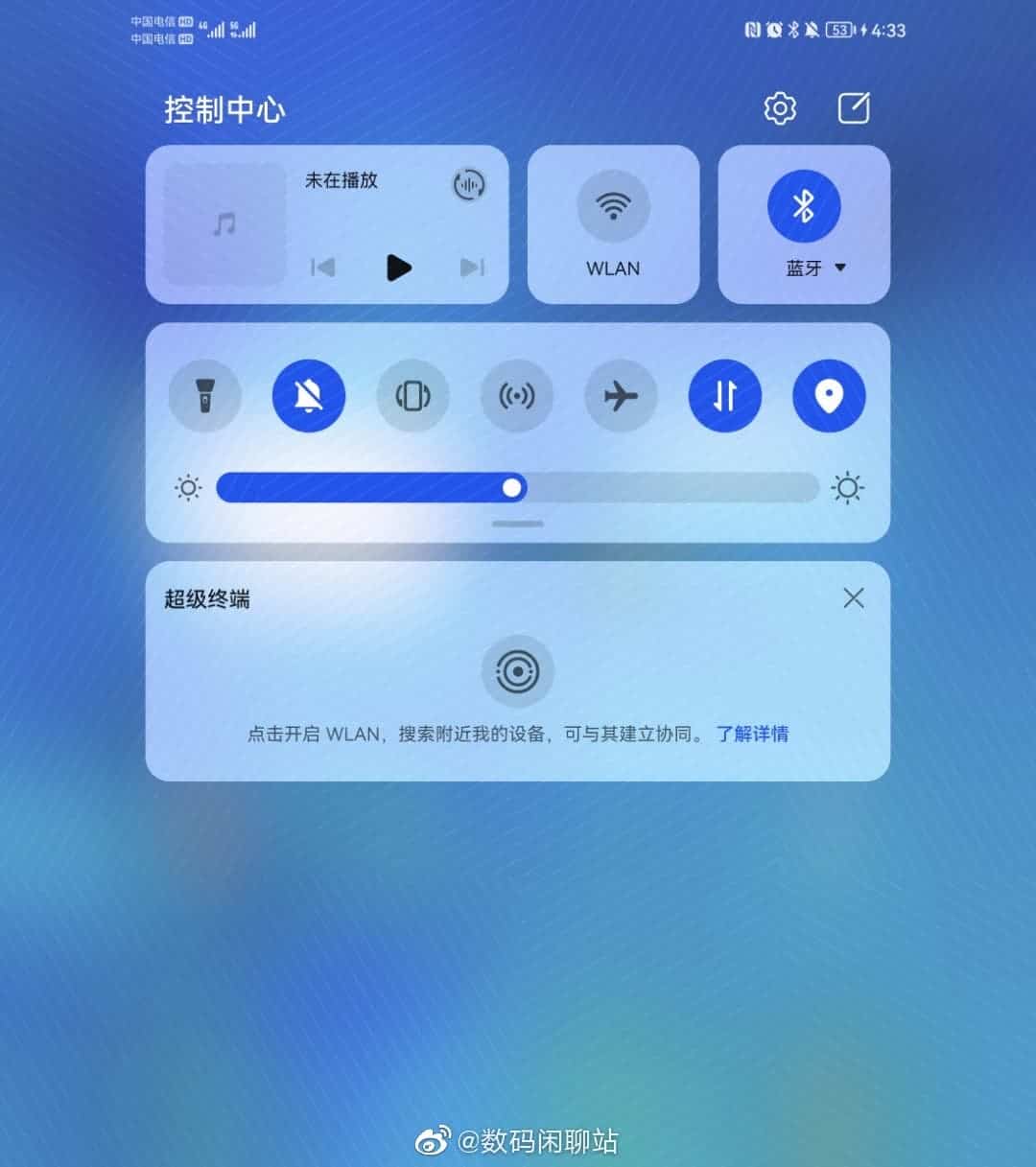 harmony os 2.0 in huawei mate x2 first look