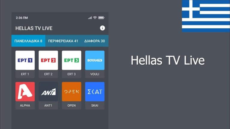 hellas tv live